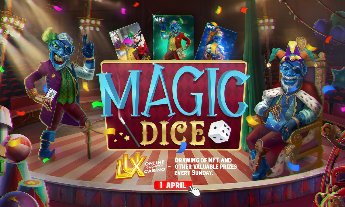 РОЗЫГРЫШ | 1 АПРЕЛЯ  